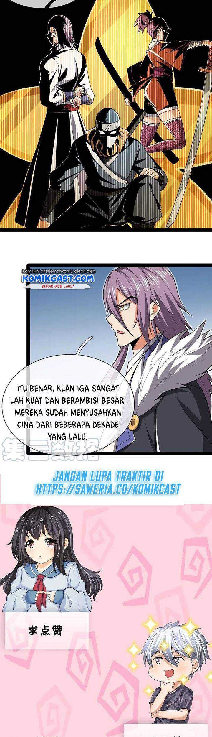 City Chapter 211 - halaman 20