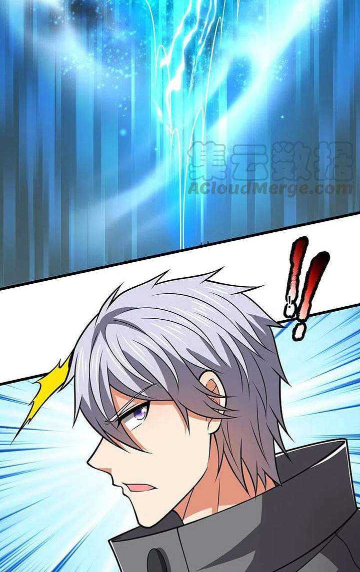 City Chapter 211 - halaman 5
