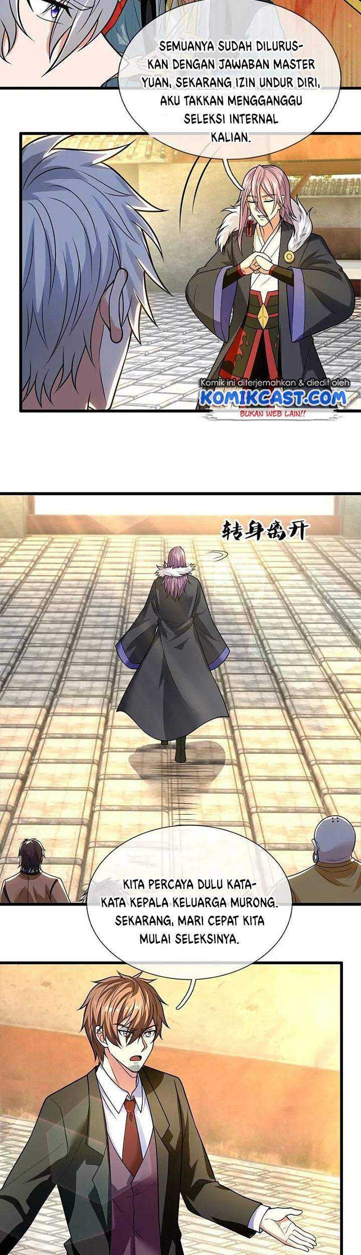 City Chapter 212 - halaman 16