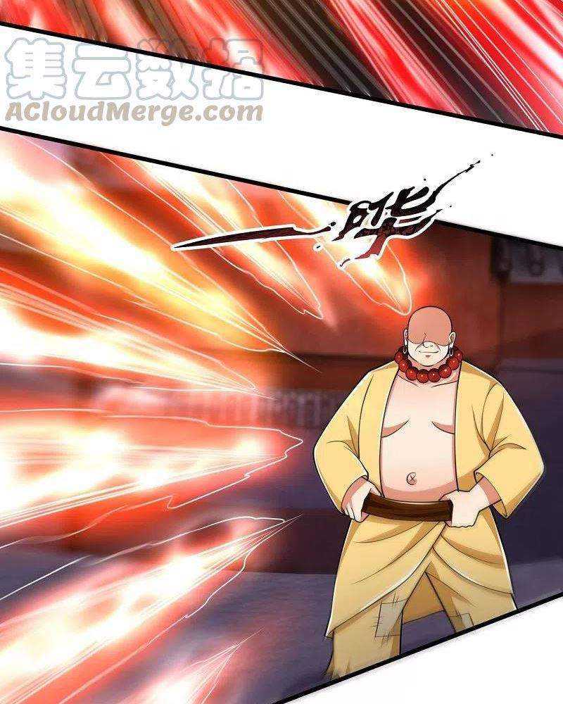 City Chapter 213 - halaman 22
