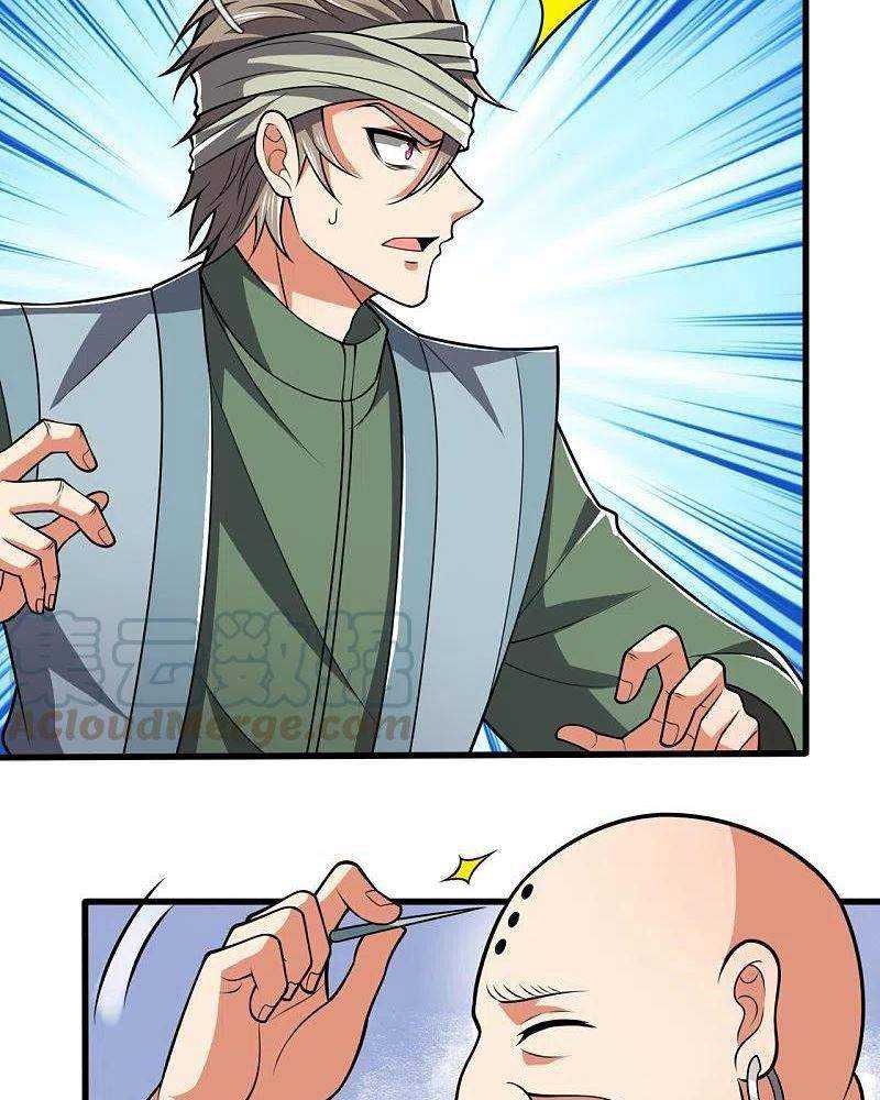 City Chapter 213 - halaman 25