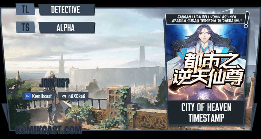 City Chapter 214 - halaman 1