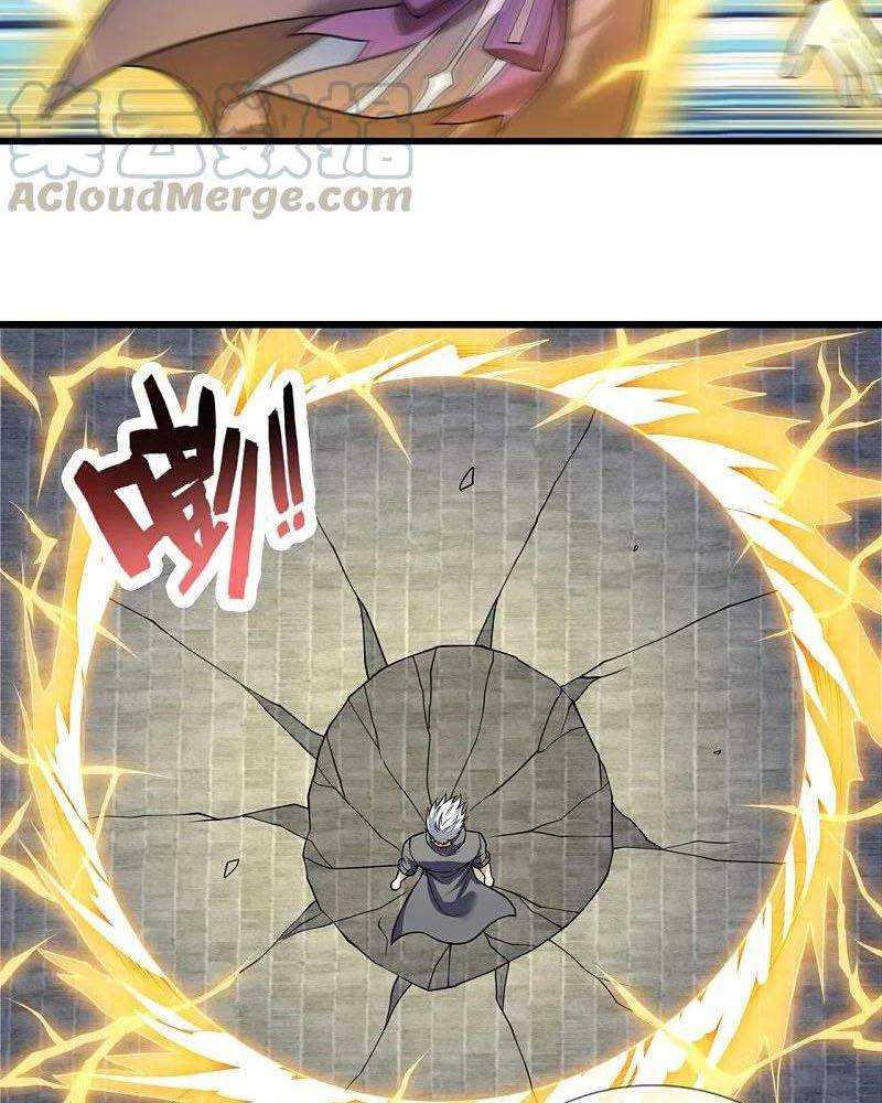 City Chapter 215 - halaman 6