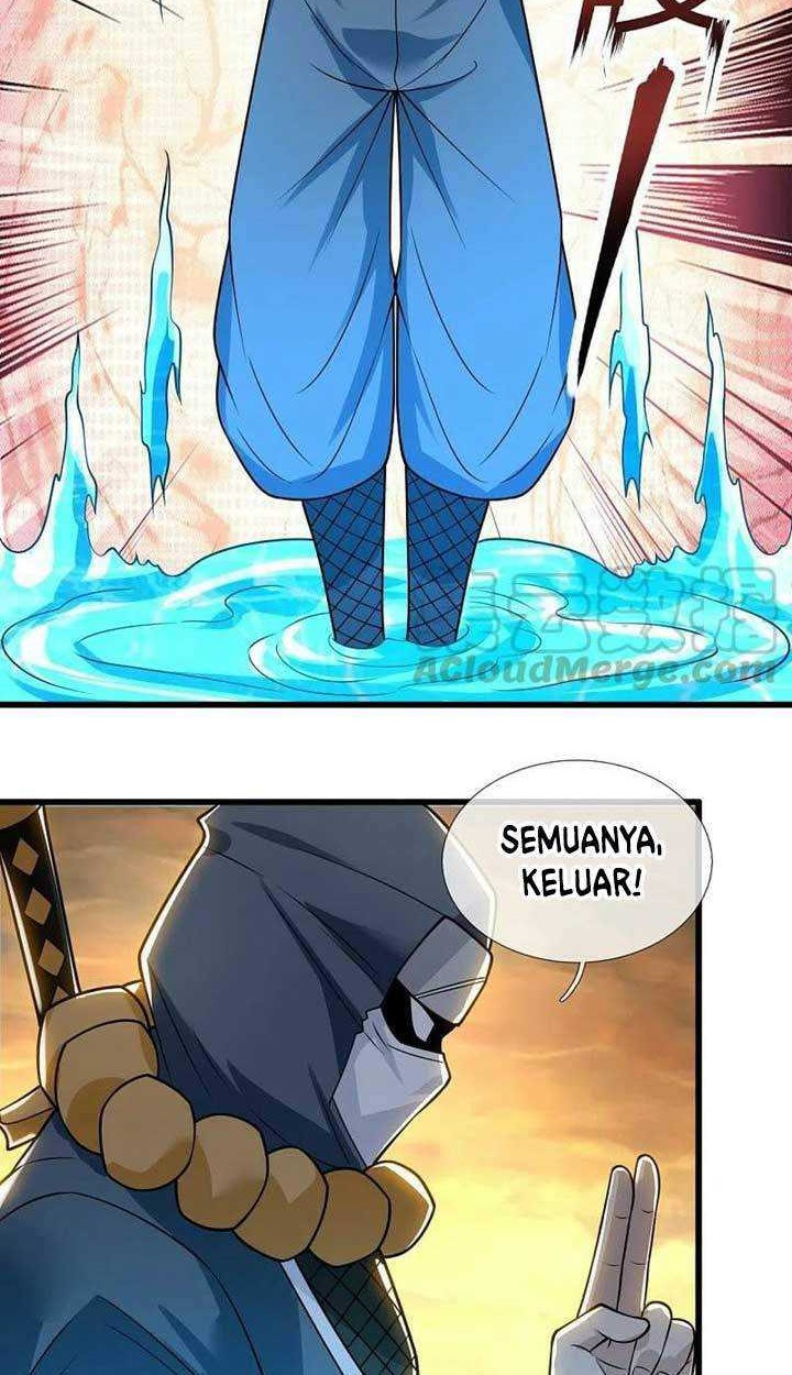 City Chapter 216 - halaman 13