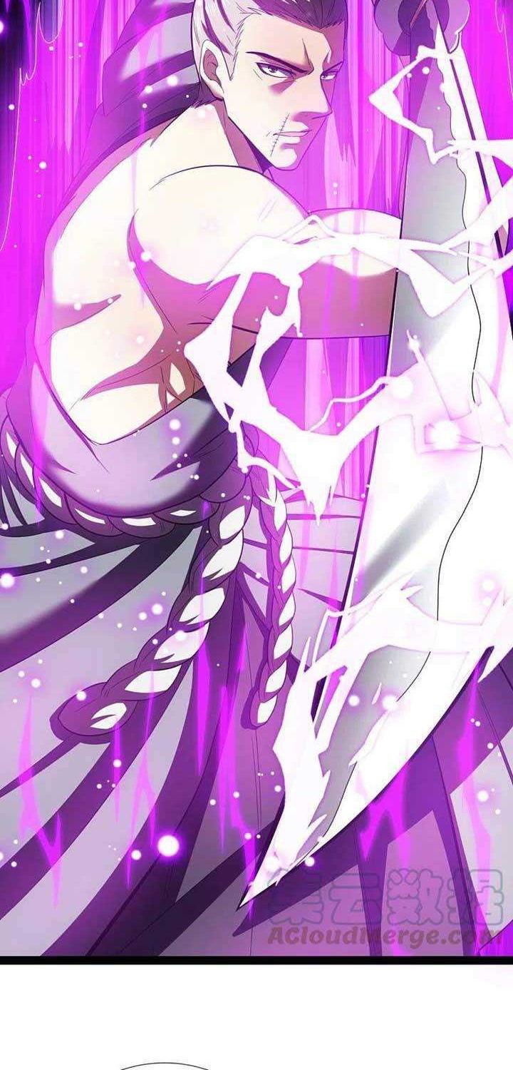 City Chapter 219 - halaman 5