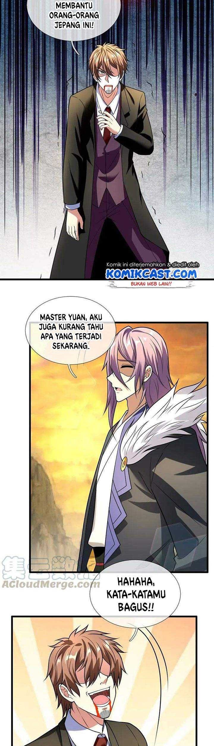 City Chapter 221 - halaman 16