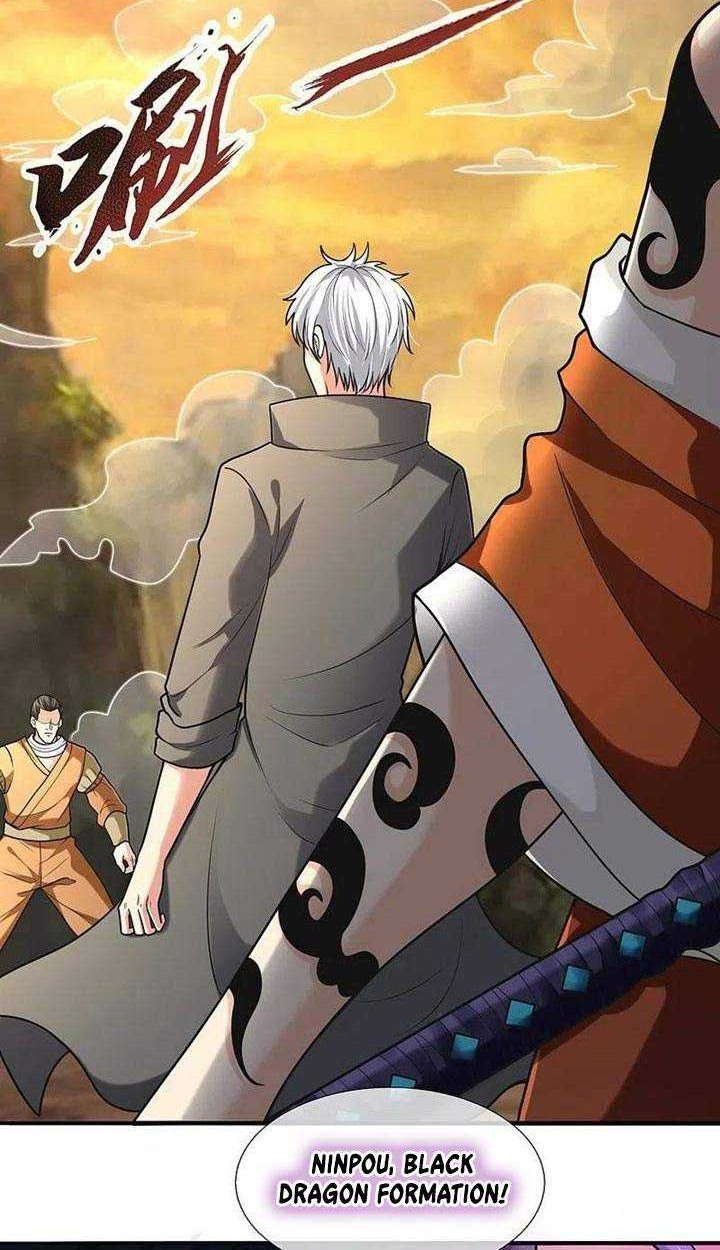 City Chapter 222 - halaman 13