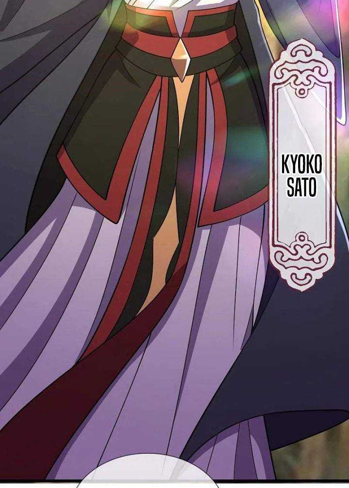 City Chapter 224 - halaman 11