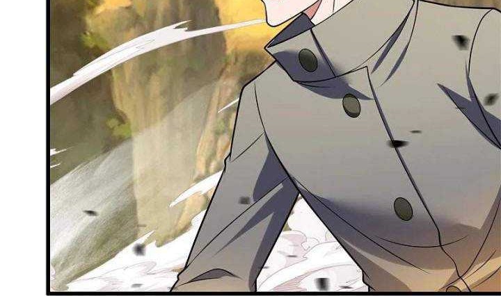 City Chapter 224 - halaman 8