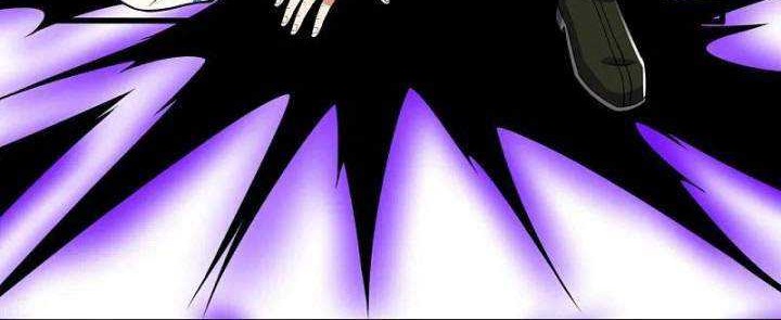 City Chapter 225 - halaman 12