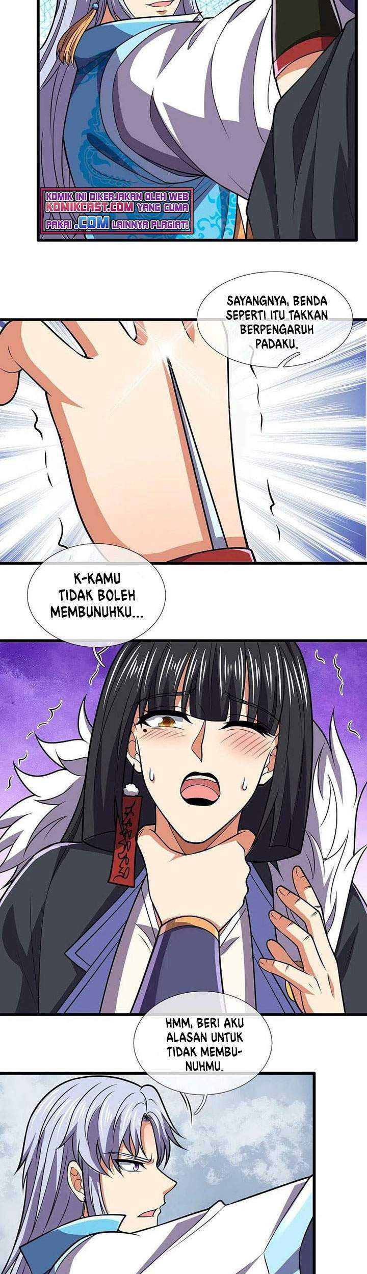 City Chapter 226 - halaman 10