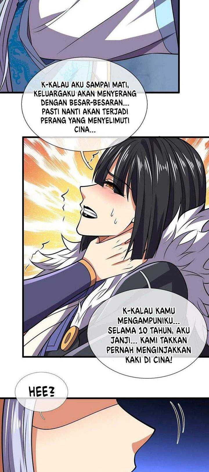 City Chapter 226 - halaman 11