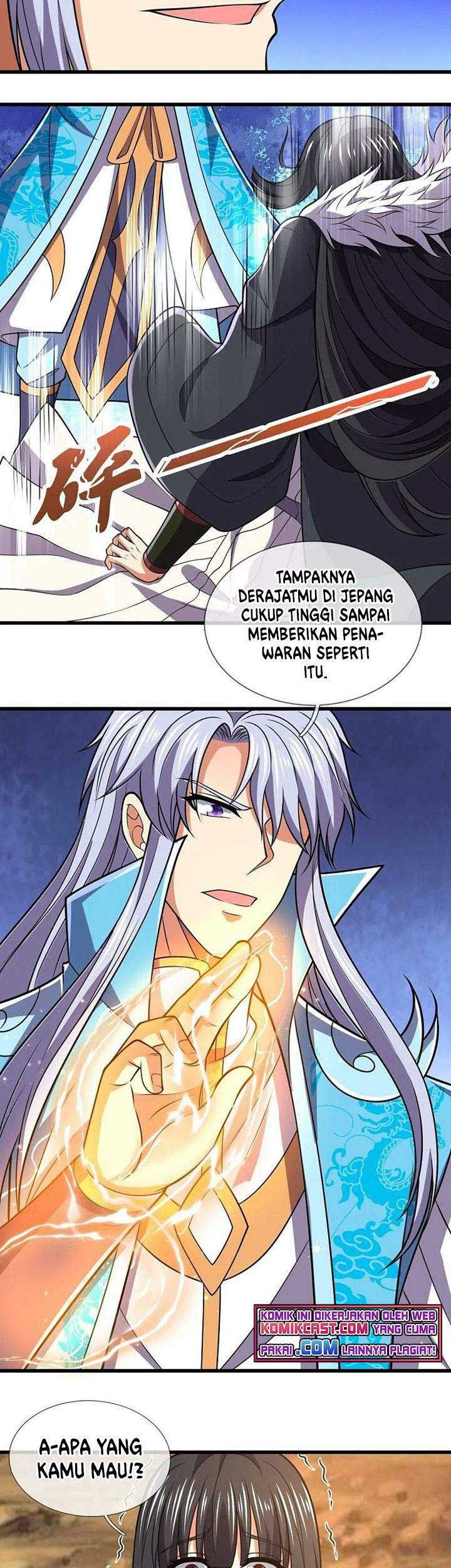City Chapter 226 - halaman 12