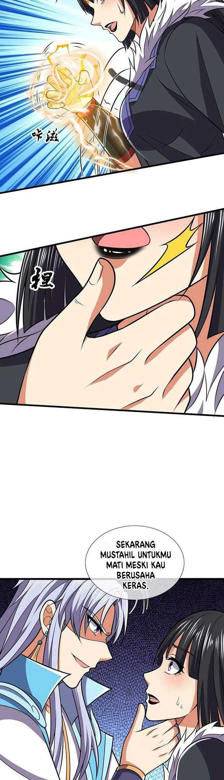 City Chapter 226 - halaman 16