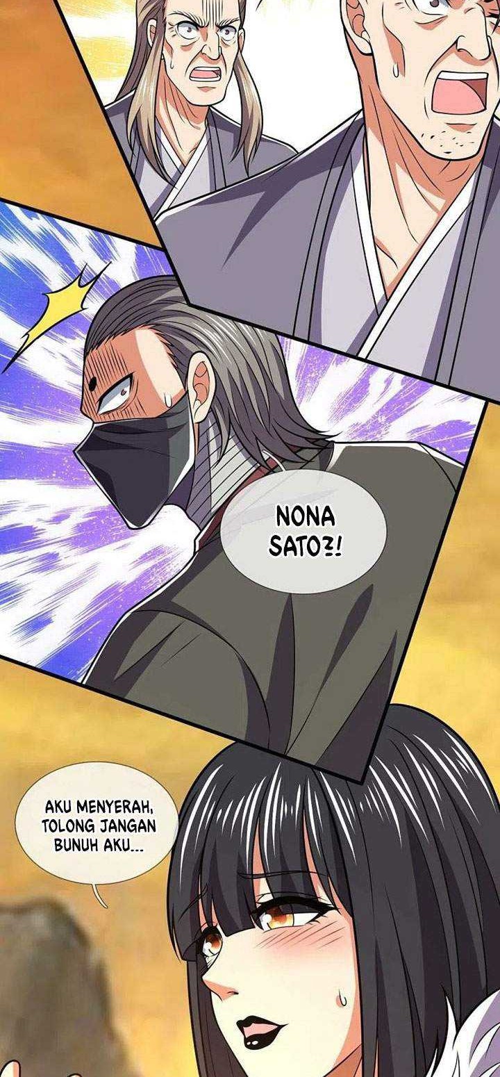 City Chapter 226 - halaman 7