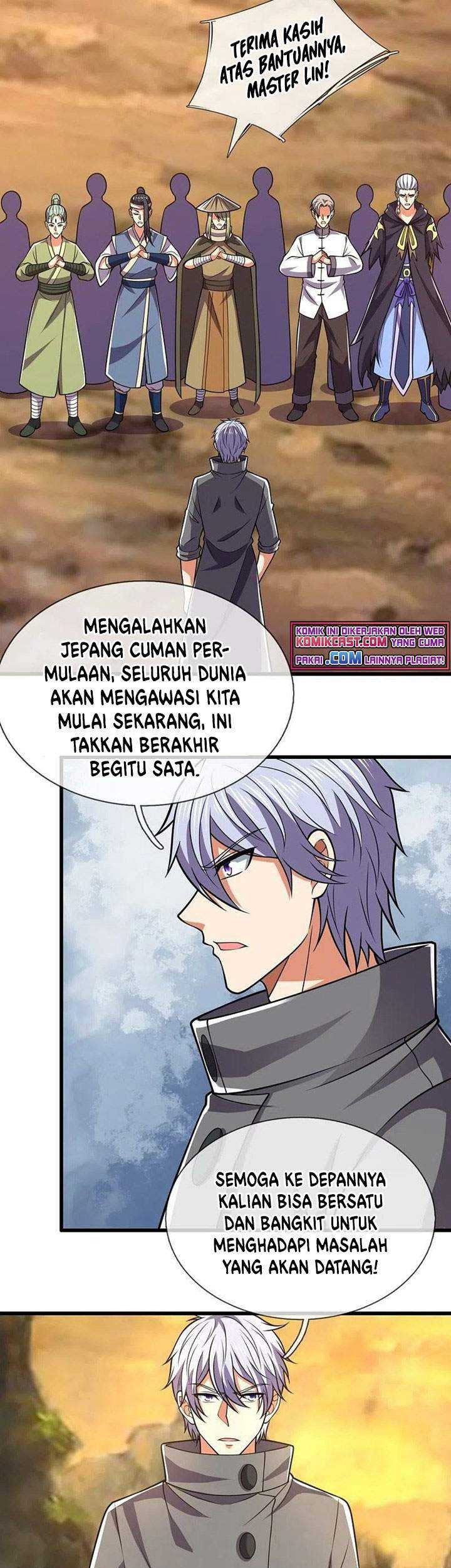 City Chapter 227 - halaman 12
