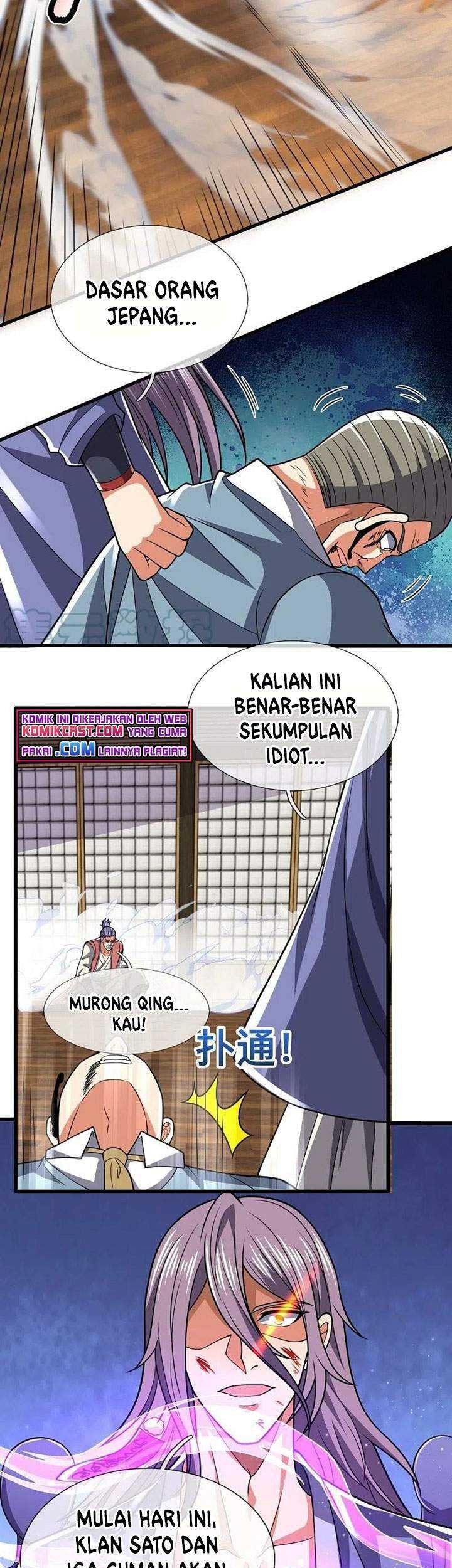 City Chapter 228 - halaman 12