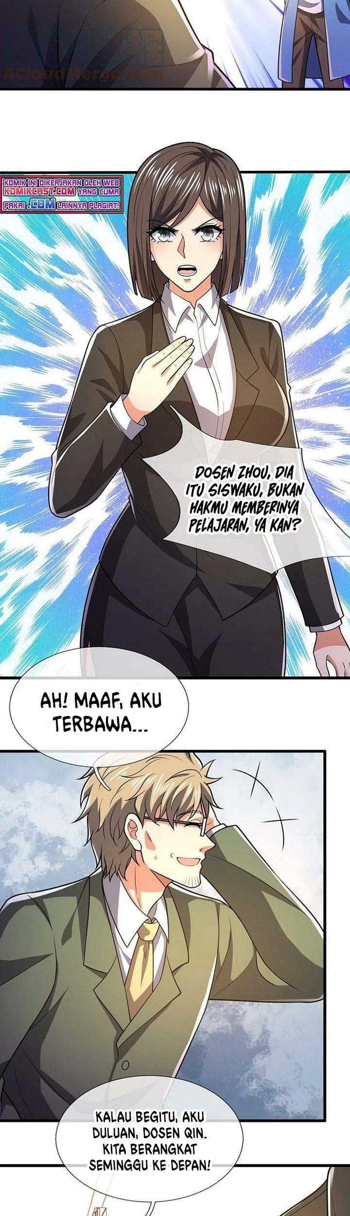 City Chapter 230 - halaman 16