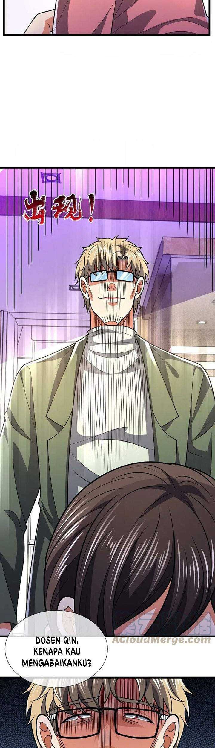 City Chapter 232 - halaman 13