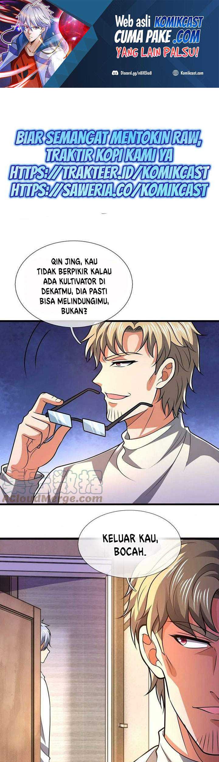 City Chapter 233 - halaman 2