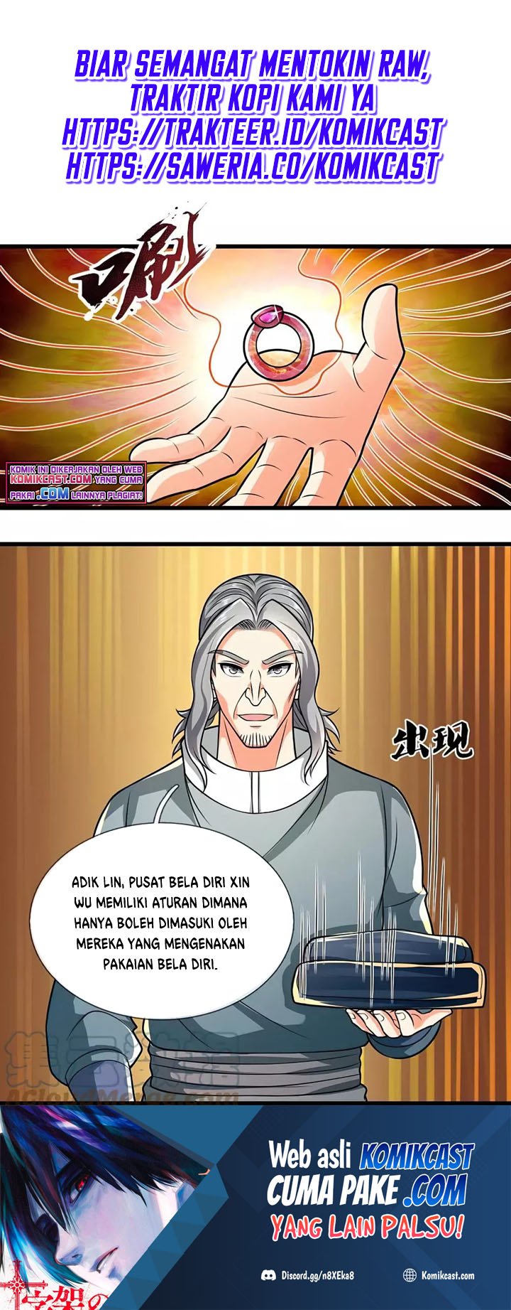 City Chapter 237 - halaman 25