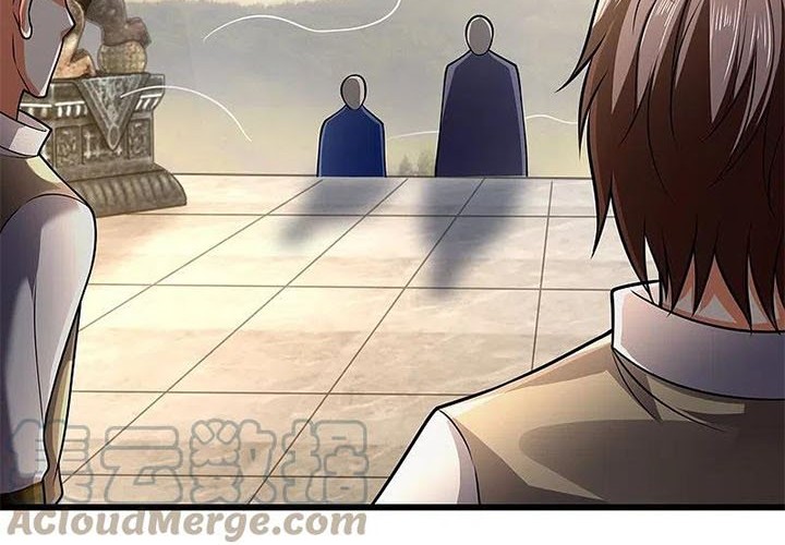 City Chapter 238 - halaman 5