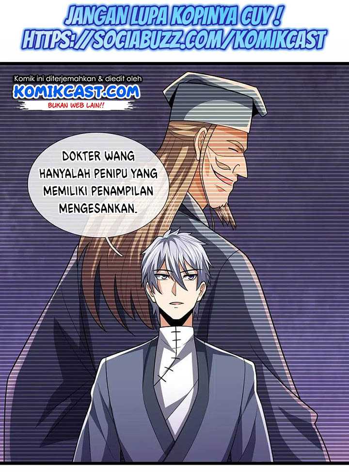 City Chapter 241 - halaman 7