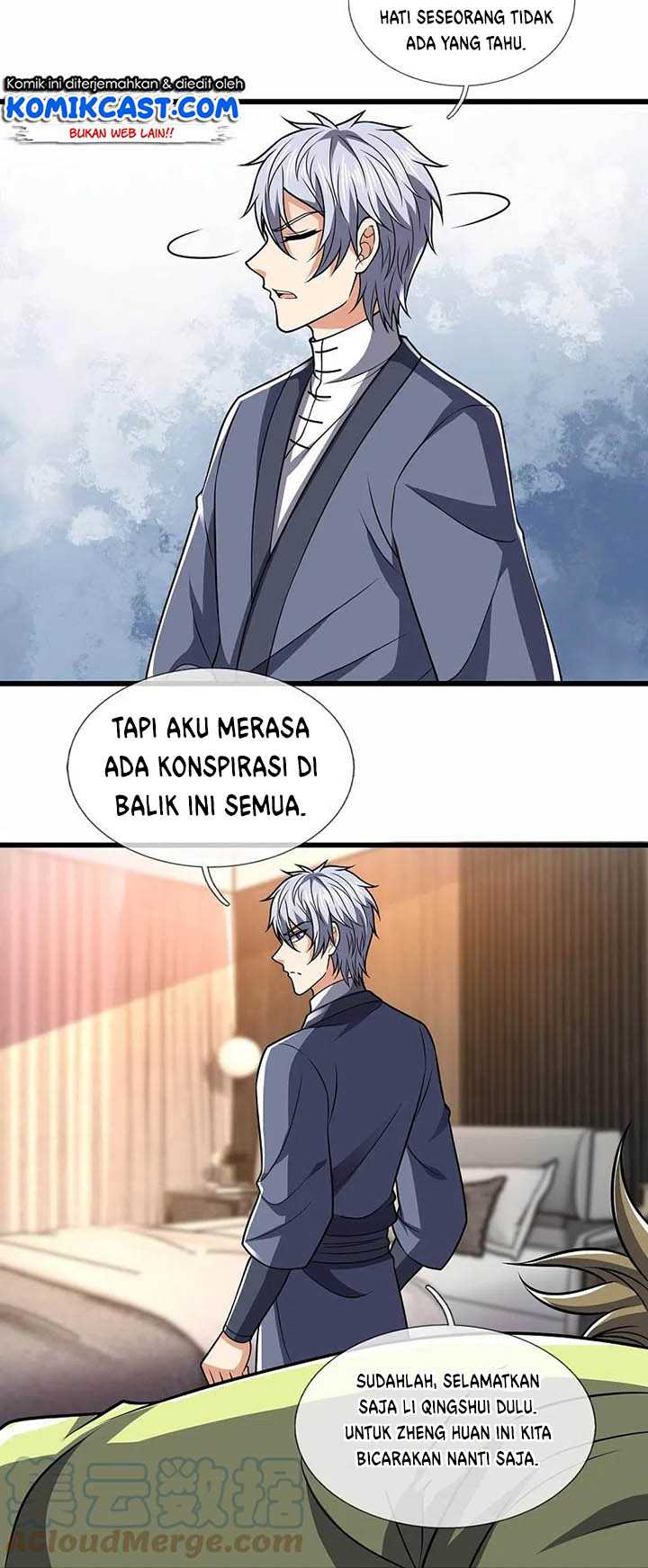 City Chapter 242 - halaman 12