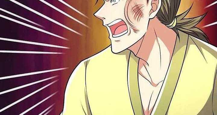 City Chapter 243 - halaman 5