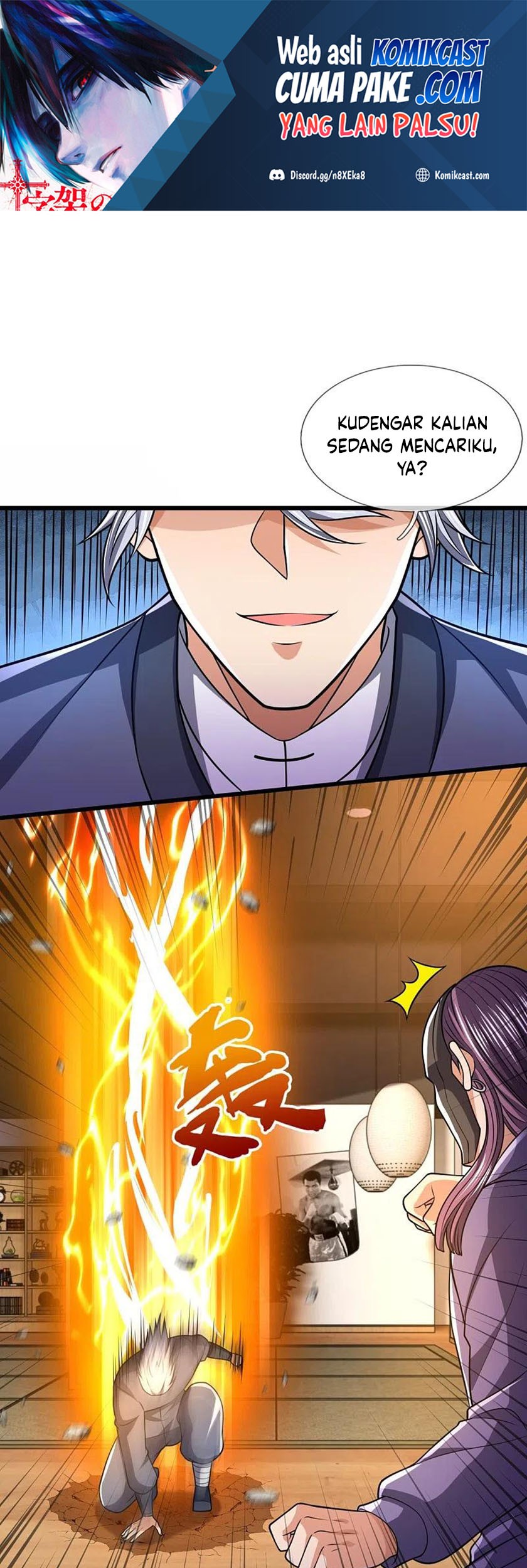 City Chapter 245 - halaman 2