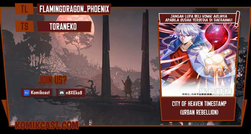 City Chapter 247 - halaman 1