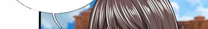 City Chapter 247 - halaman 13