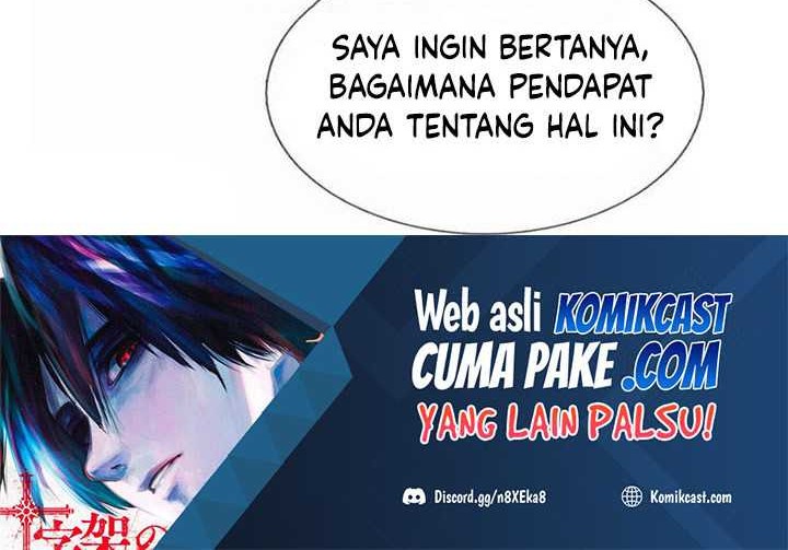 City Chapter 247 - halaman 5