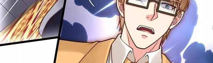 City Chapter 251 - halaman 12