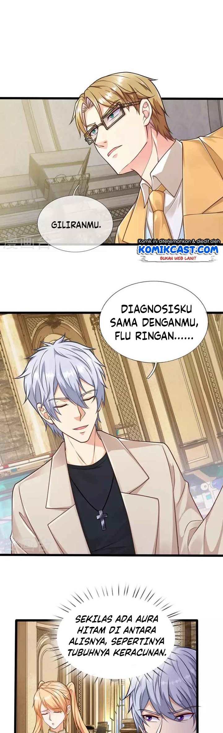 City Chapter 251 - halaman 7