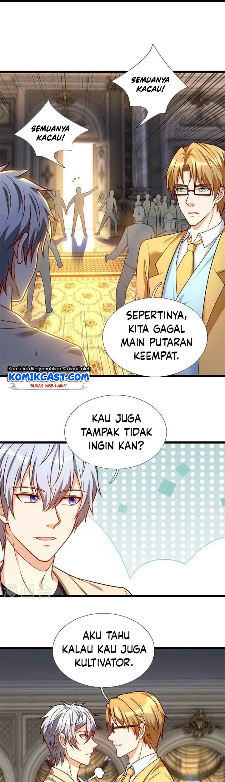 City Chapter 252 - halaman 14