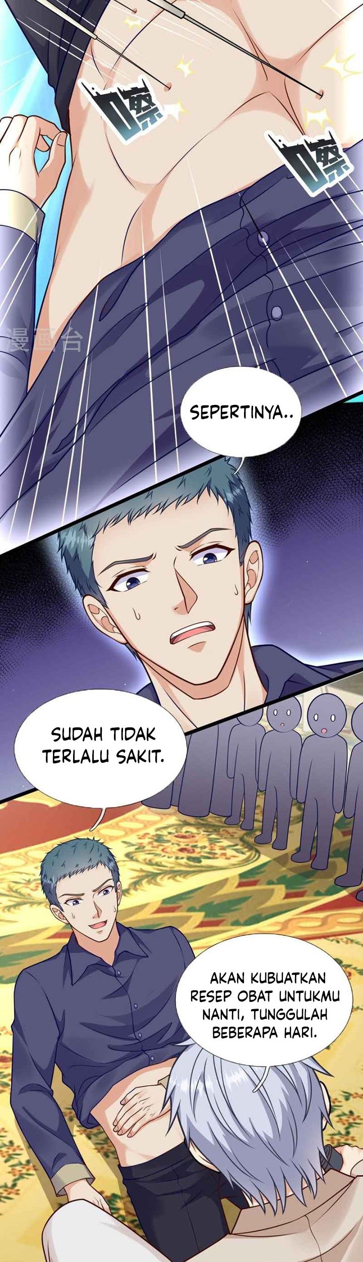 City Chapter 252 - halaman 6