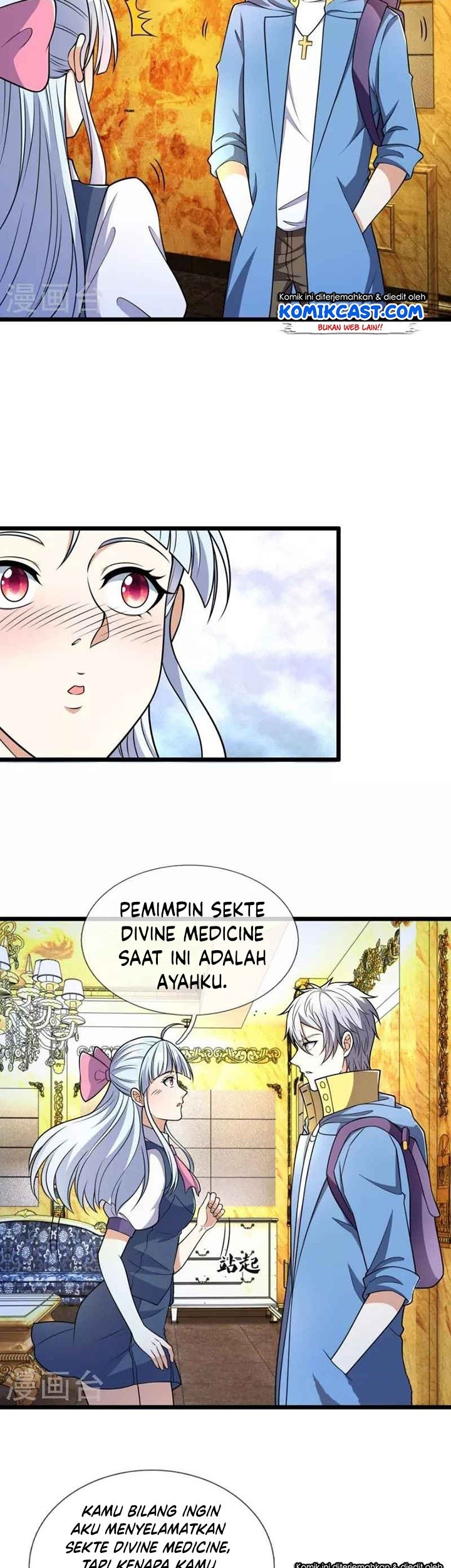 City Chapter 254 - halaman 4
