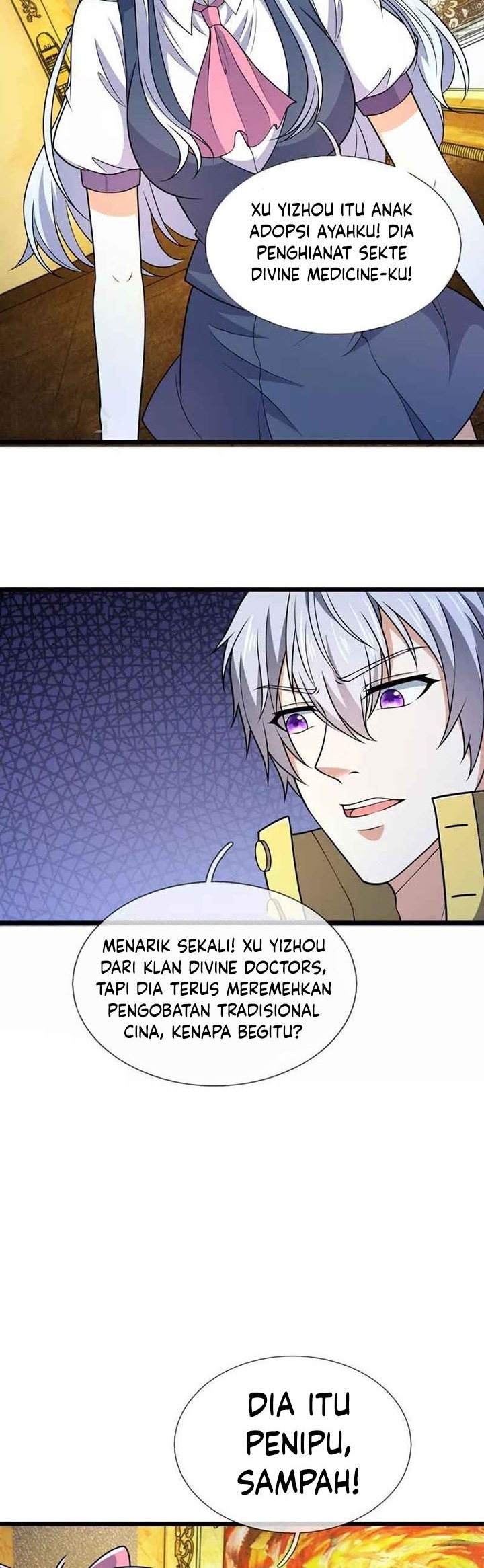 City Chapter 254 - halaman 7