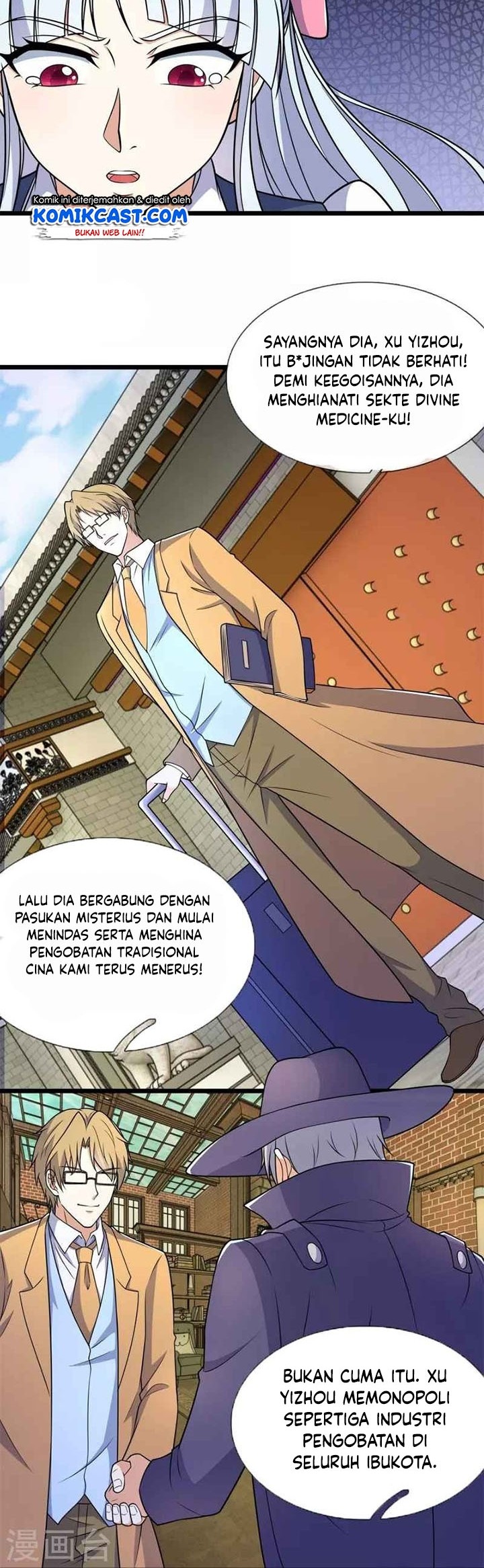 City Chapter 254 - halaman 9