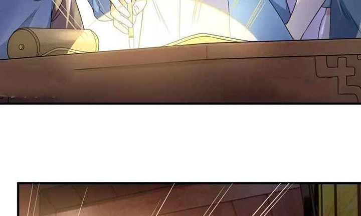 City Chapter 260 - halaman 11