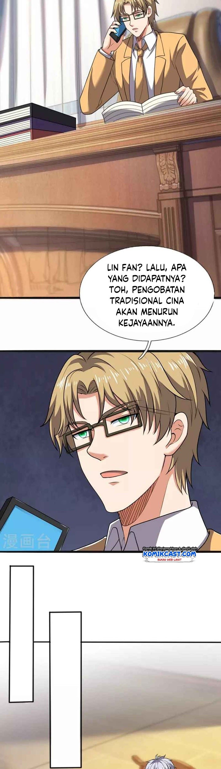 City Chapter 261 - halaman 8