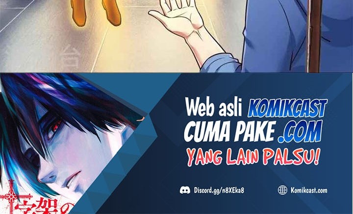 City Chapter 262 - halaman 21