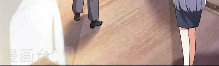 City Chapter 264 - halaman 17