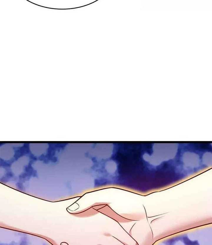City Chapter 265 - halaman 21