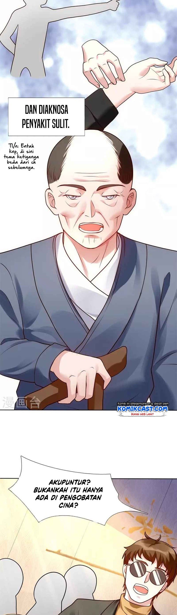 City Chapter 266 - halaman 12
