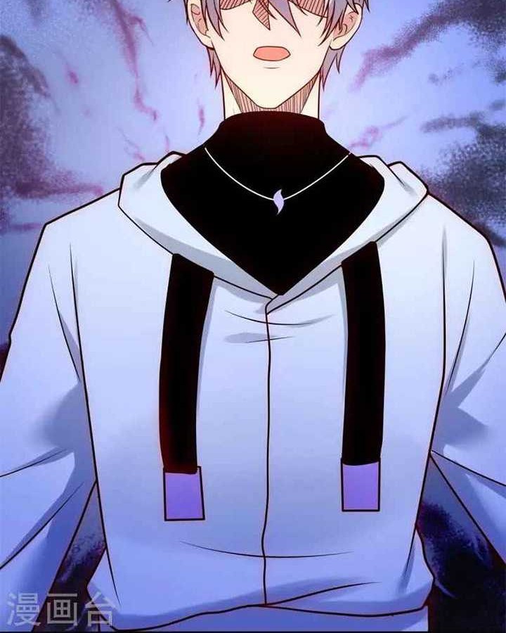 City Chapter 273 - halaman 10