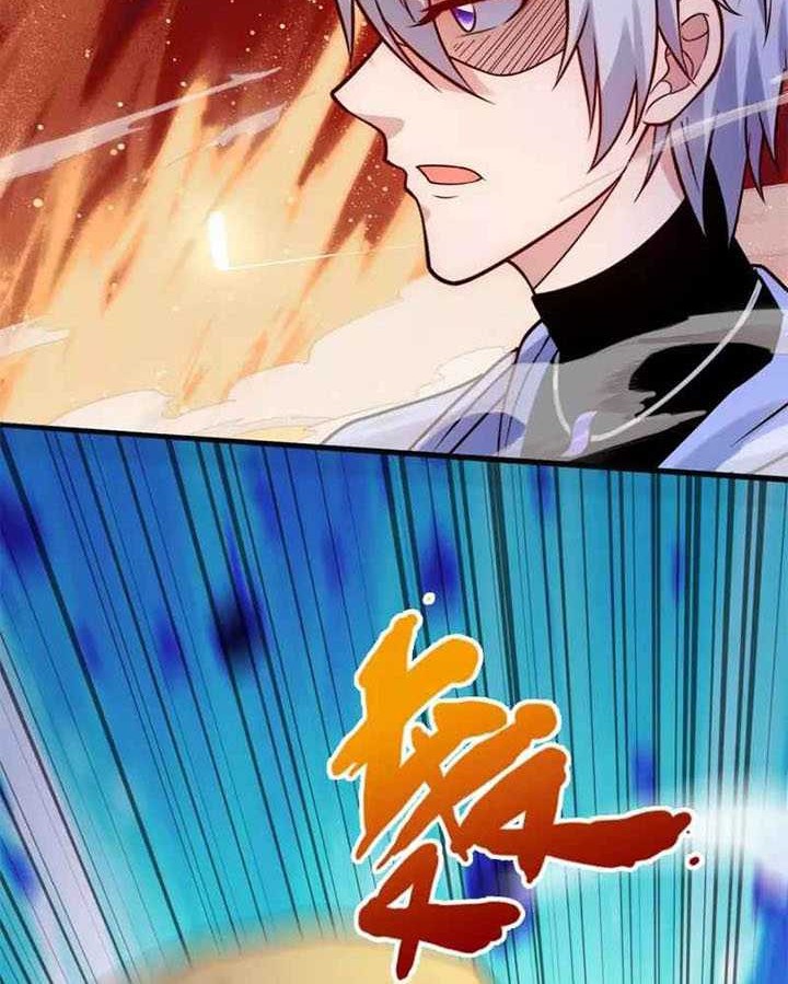 City Chapter 273 - halaman 6