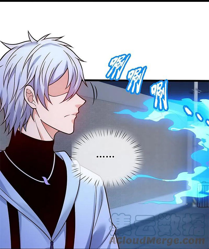 City Chapter 275 - halaman 24