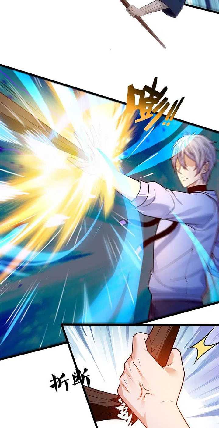 City Chapter 276 - halaman 19